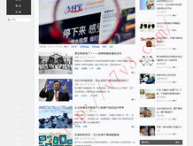 49图库澳门开奖现场+开奖